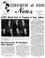 COGN-Chicago-1964-09